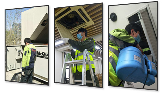 中央空調(diào)清洗誠(chéng)信服務(wù)-售后無(wú)憂